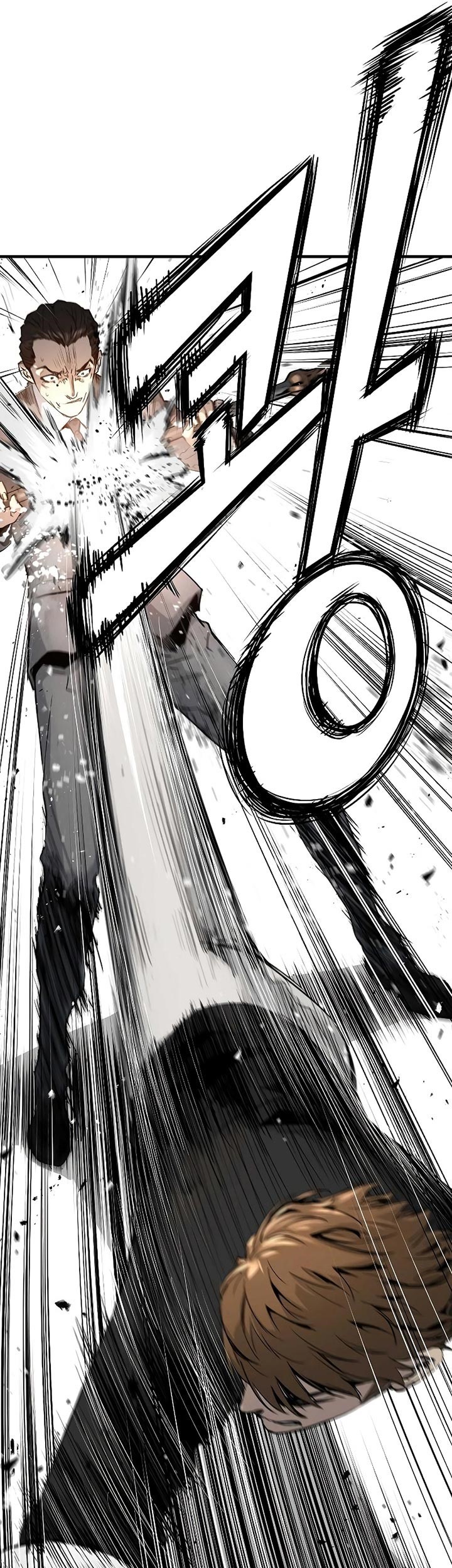 The Breaker Eternal Force Bab 19 halaman 87