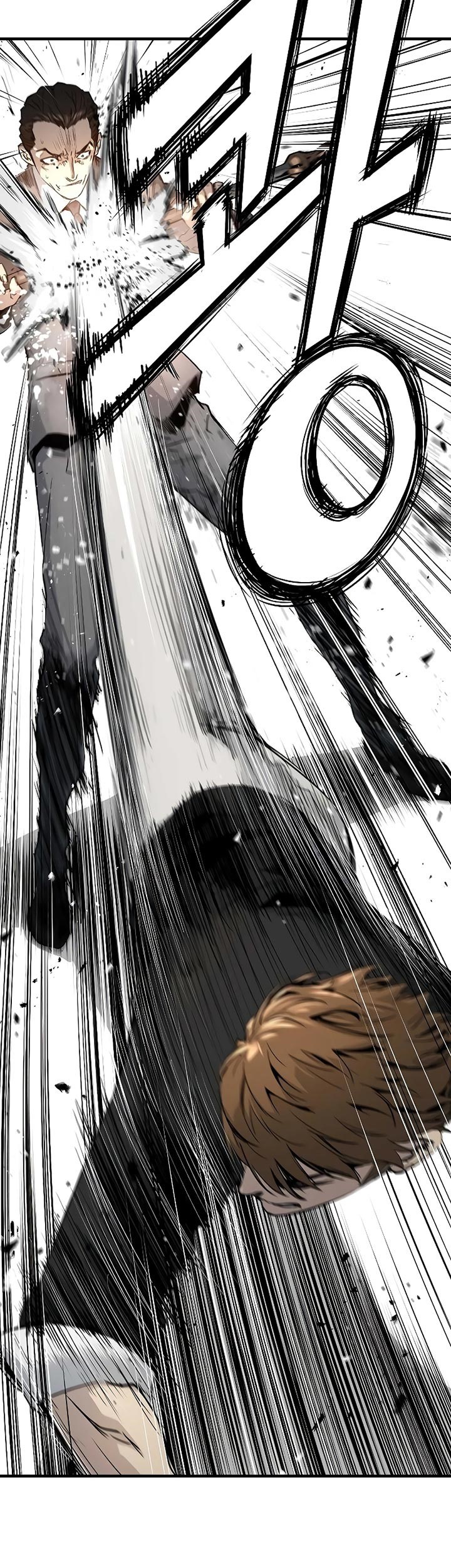 The Breaker Eternal Force chapter 20 halaman 6