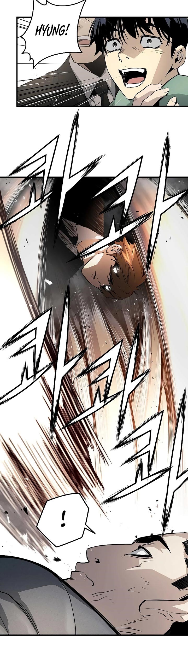 The Breaker Eternal Force chapter 20 halaman 42