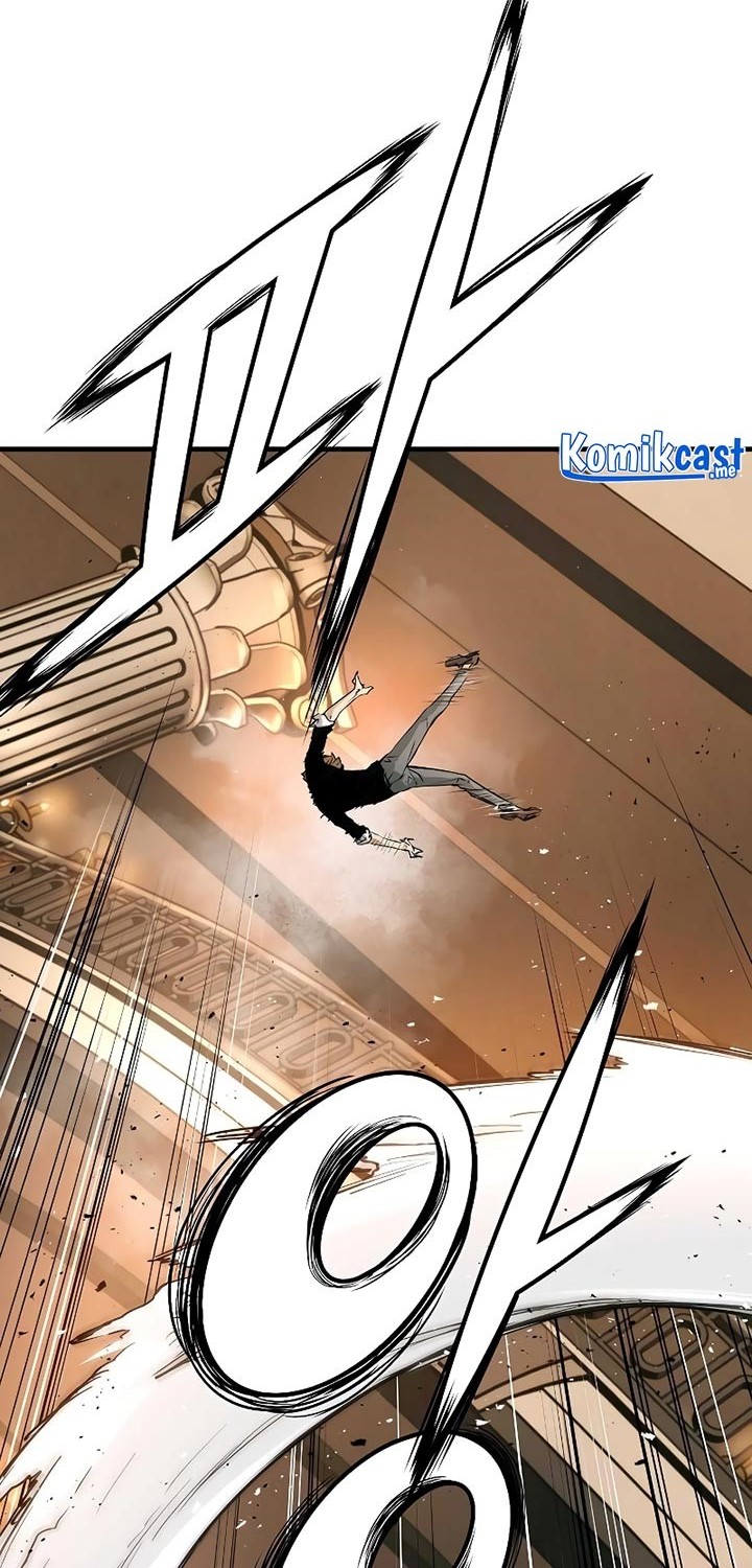 The Breaker Eternal Force chapter 20 halaman 47
