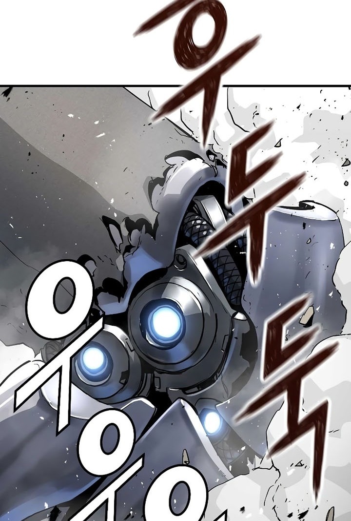 The Breaker Eternal Force chapter 21 halaman 3