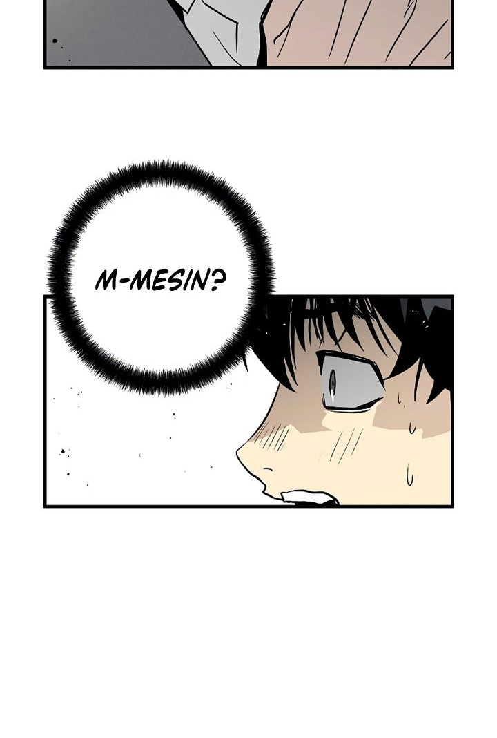 The Breaker Eternal Force chapter 21 halaman 7