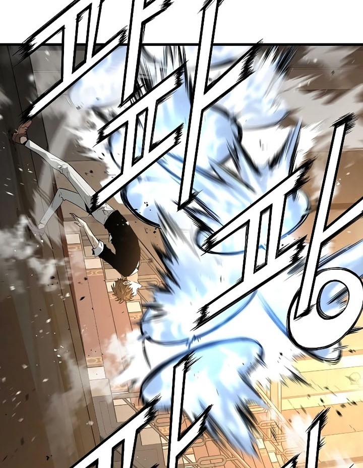 The Breaker Eternal Force chapter 21 halaman 17