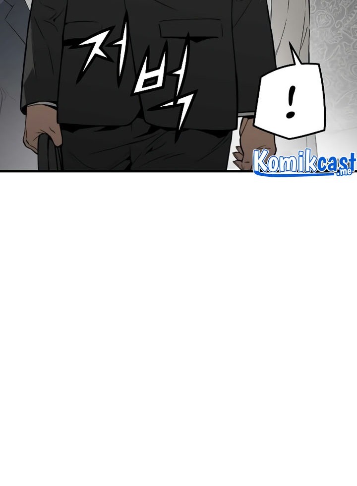 The Breaker Eternal Force chapter 21 halaman 37