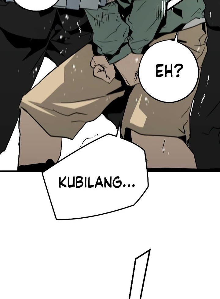 The Breaker Eternal Force chapter 21 halaman 45