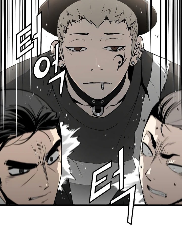The Breaker Eternal Force chapter 21 halaman 49