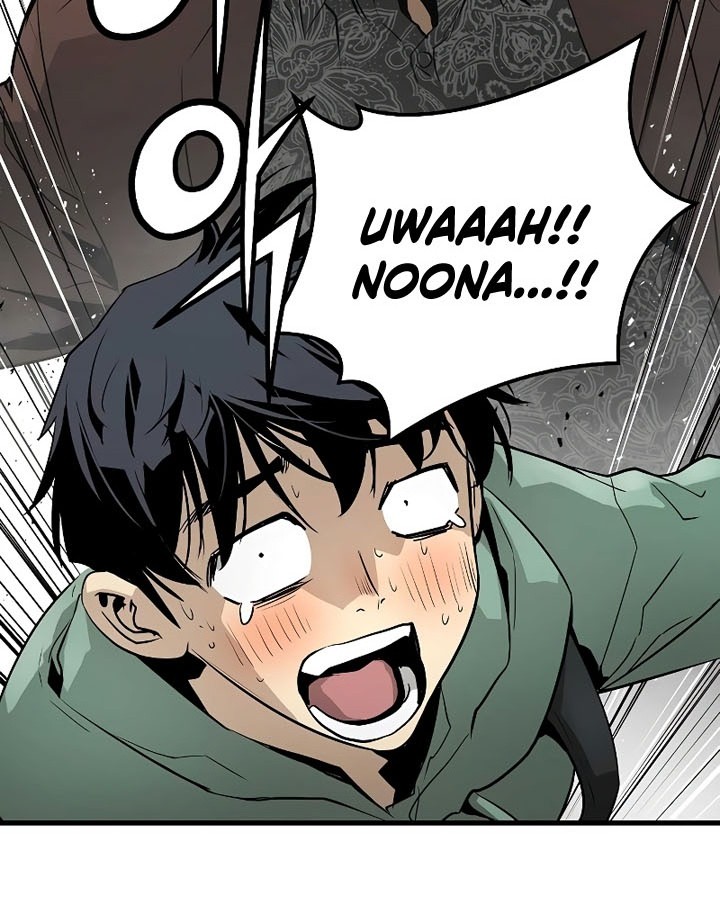 The Breaker Eternal Force chapter 21 halaman 61