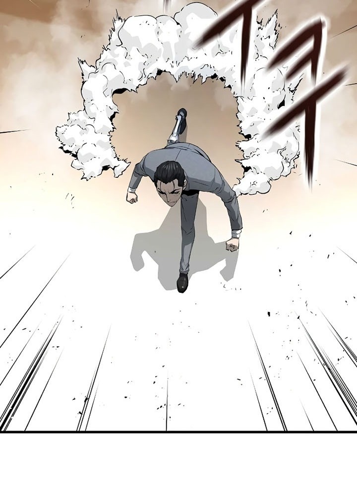 The Breaker Eternal Force chapter 21 halaman 79