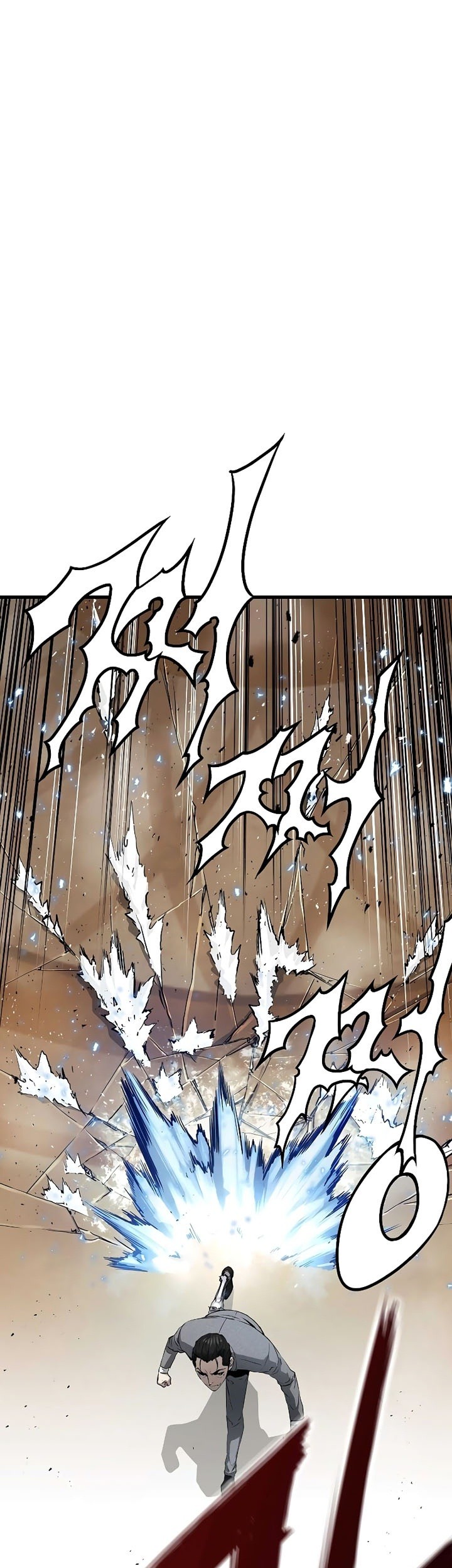 The Breaker Eternal Force chapter 21 halaman 80