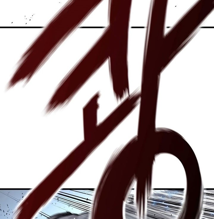 The Breaker Eternal Force chapter 21 halaman 81