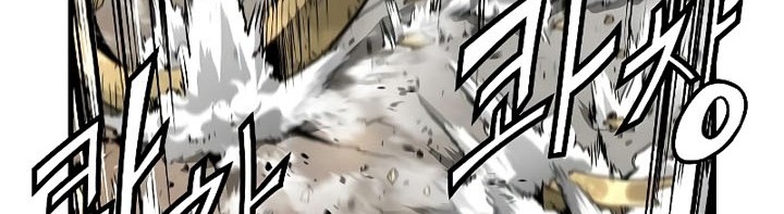 The Breaker Eternal Force chapter 21 halaman 89