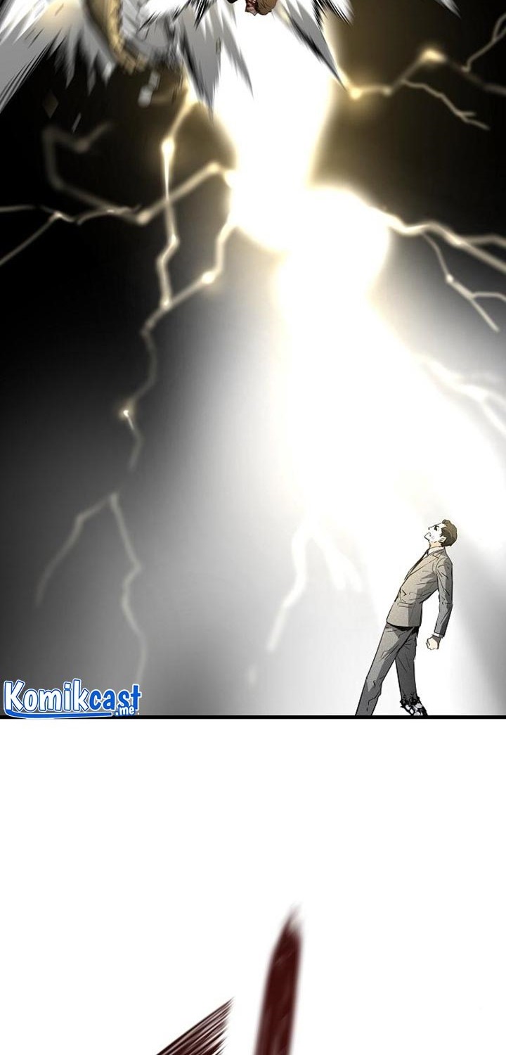 The Breaker Eternal Force chapter 22 halaman 5