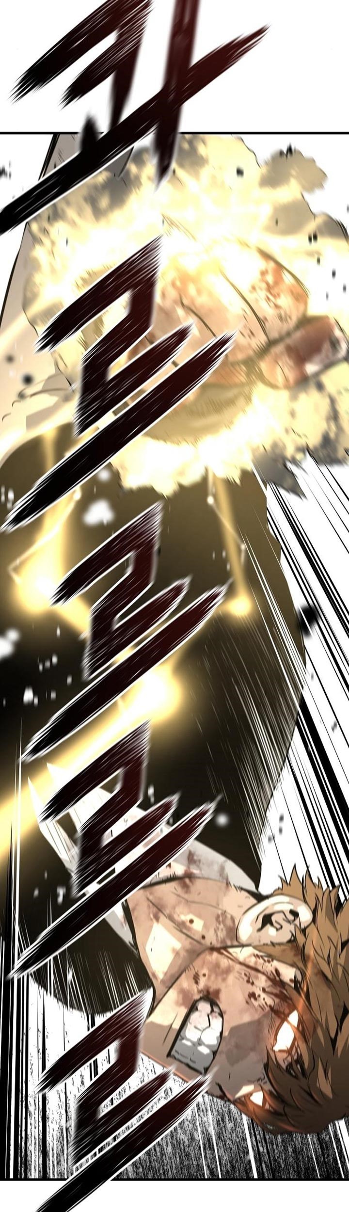 The Breaker Eternal Force chapter 22 halaman 6