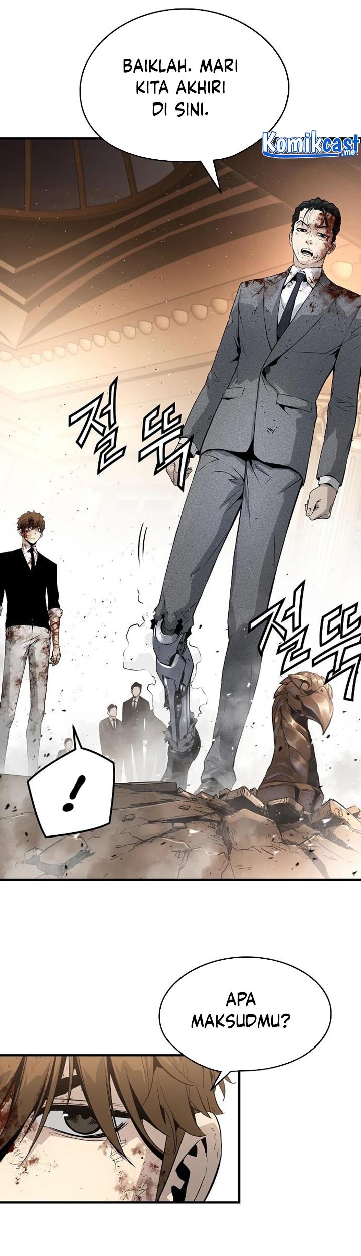 The Breaker Eternal Force chapter 22 halaman 32