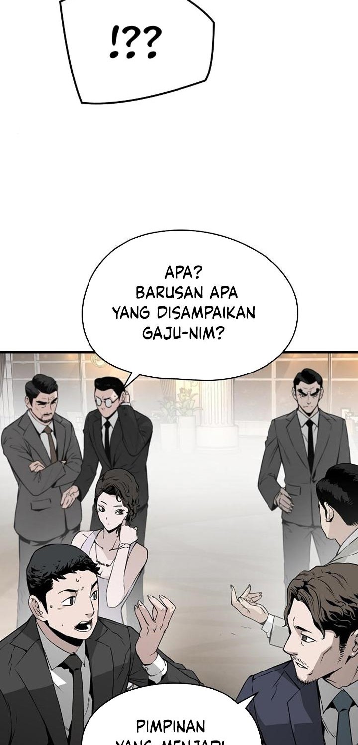 The Breaker Eternal Force chapter 22 halaman 45