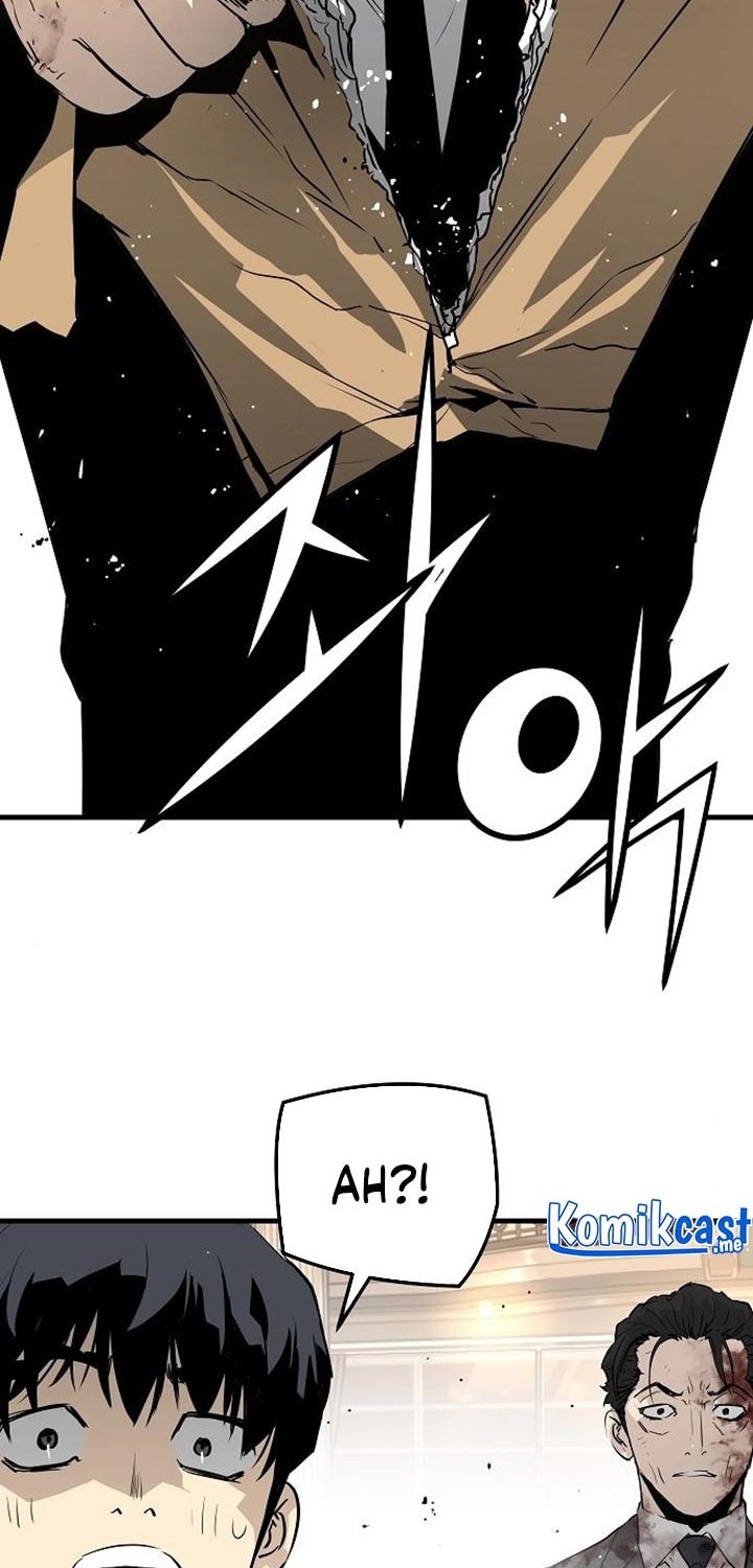 The Breaker Eternal Force chapter 22 halaman 47