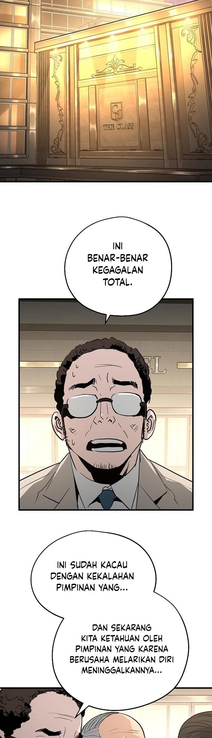 The Breaker Eternal Force chapter 22 halaman 76