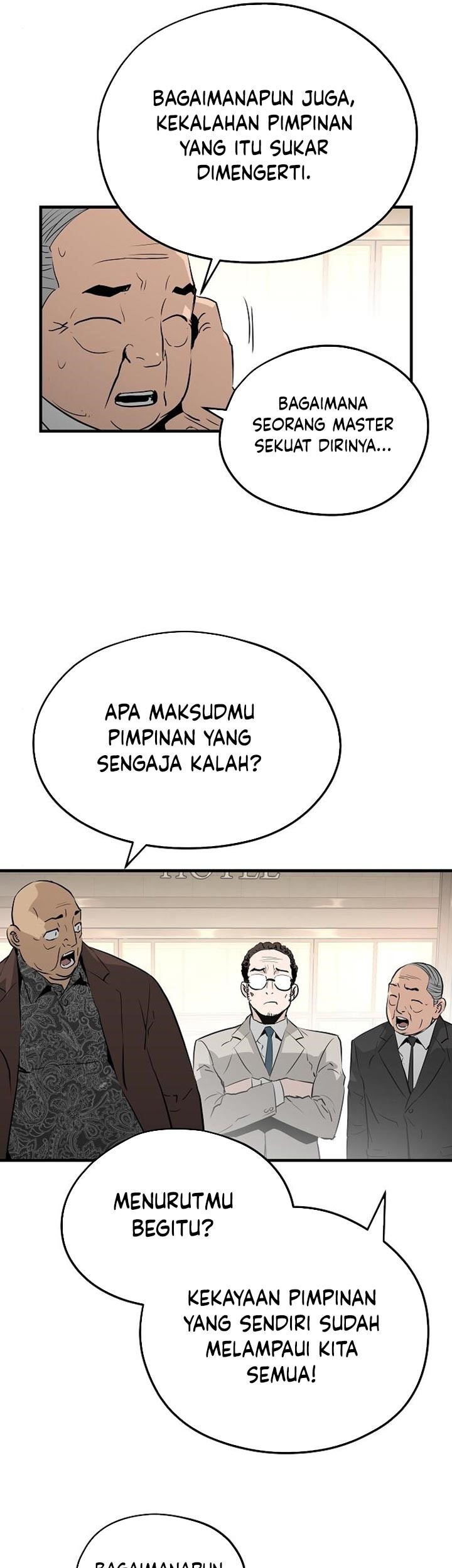 The Breaker Eternal Force chapter 22 halaman 79
