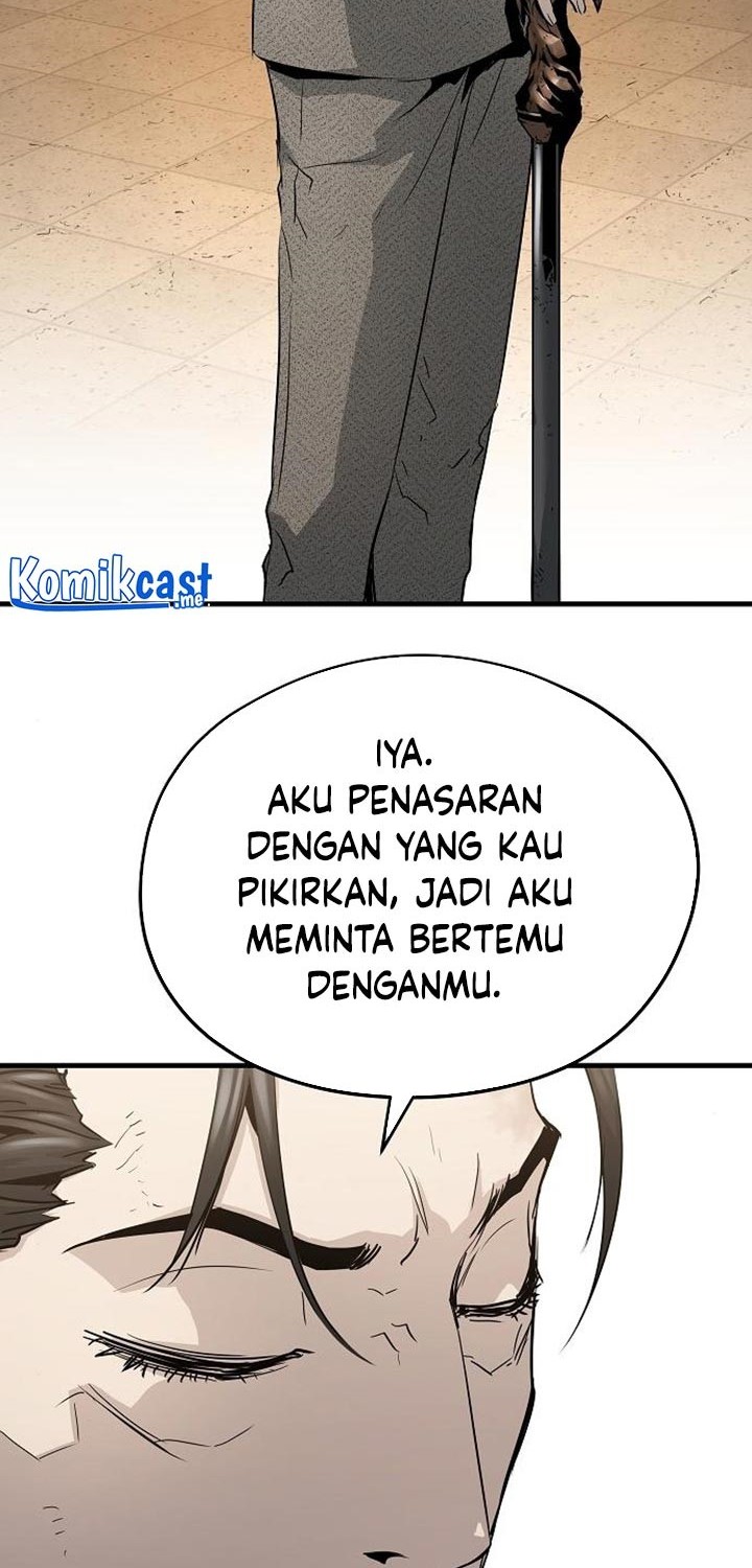 The Breaker Eternal Force chapter 22 halaman 84