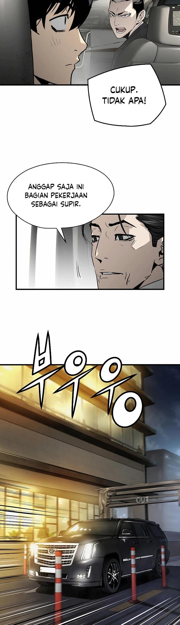 The Breaker Eternal Force Bab 23 halaman 82