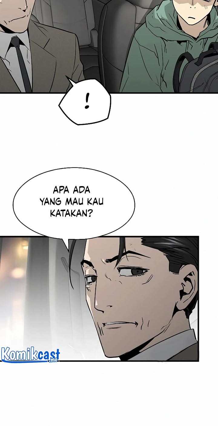 The Breaker Eternal Force Bab 23 halaman 84