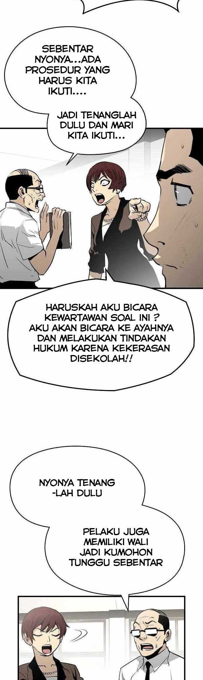 The Breaker Eternal Force Bab 25 halaman 31