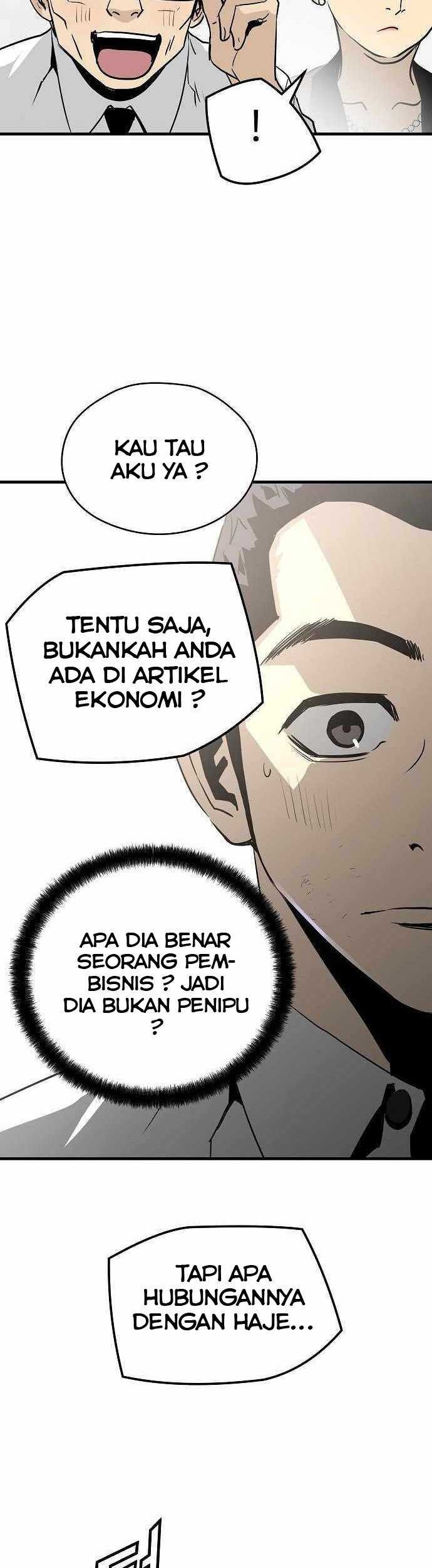 The Breaker Eternal Force Bab 25 halaman 44