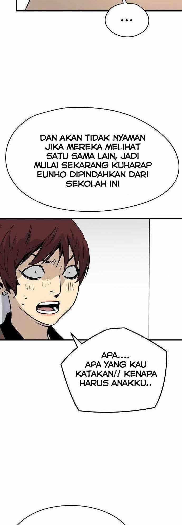 The Breaker Eternal Force Bab 25 halaman 47