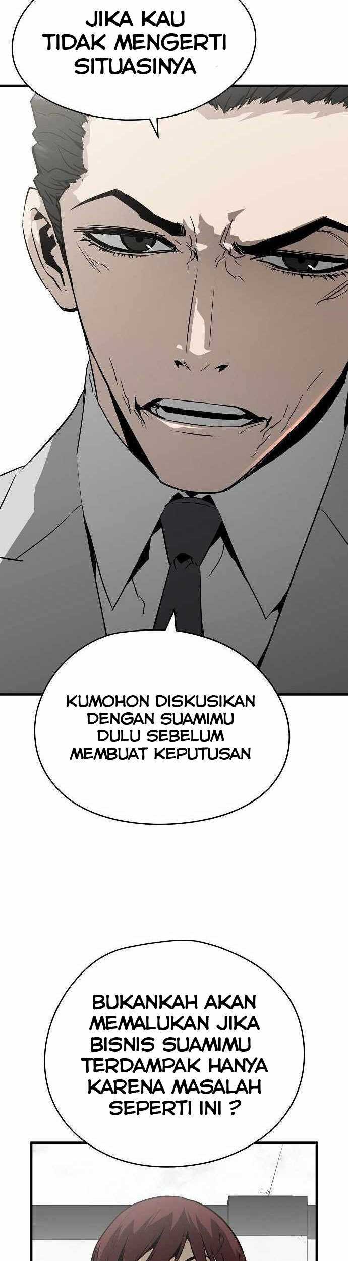 The Breaker Eternal Force Bab 25 halaman 48