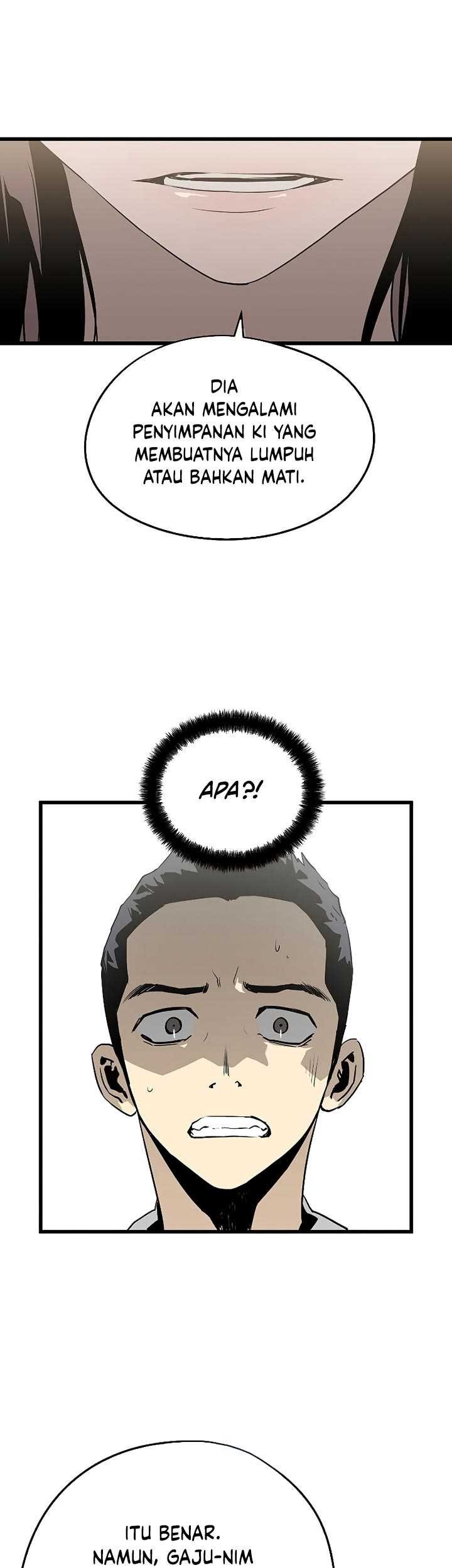 The Breaker Eternal Force chapter 26 halaman 24