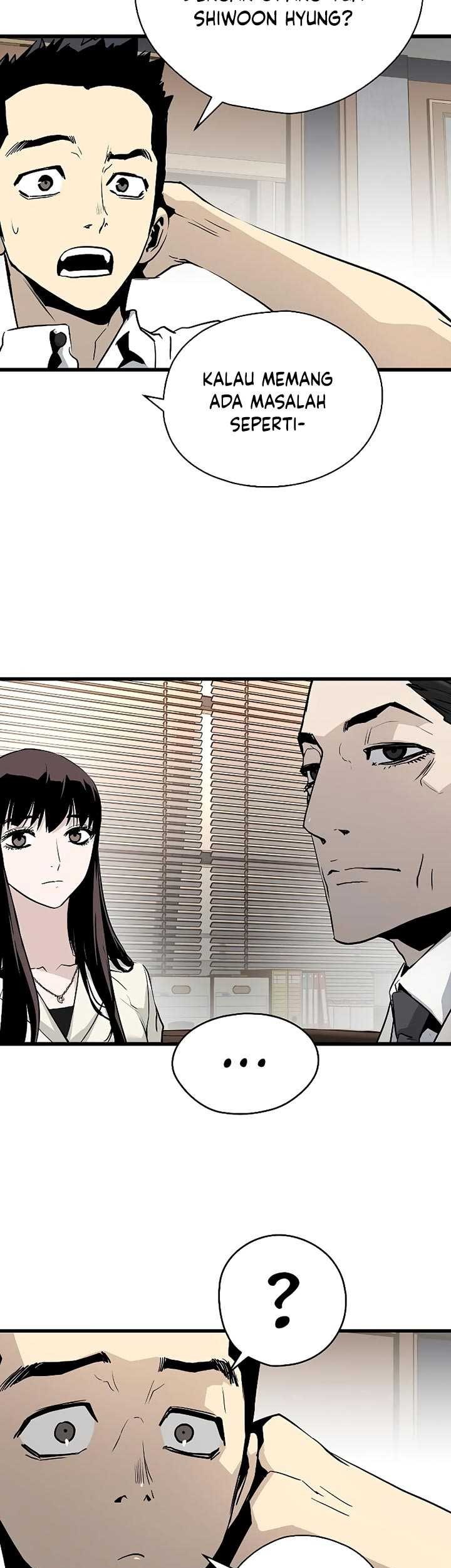 The Breaker Eternal Force chapter 26 halaman 59
