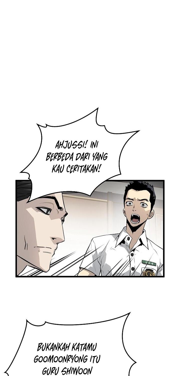 The Breaker Eternal Force chapter 27 halaman 5