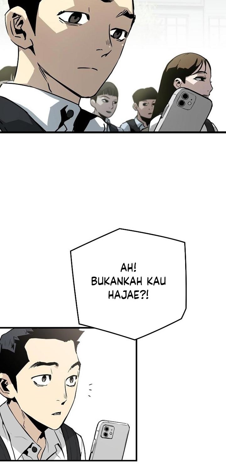 The Breaker Eternal Force chapter 28 halaman 5
