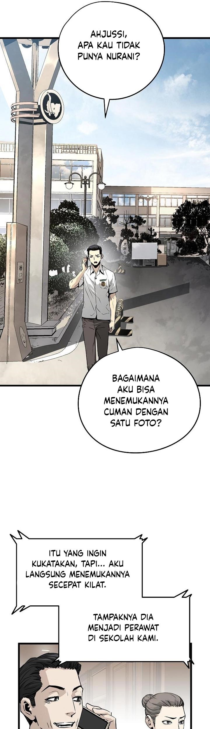 The Breaker Eternal Force chapter 28 halaman 32