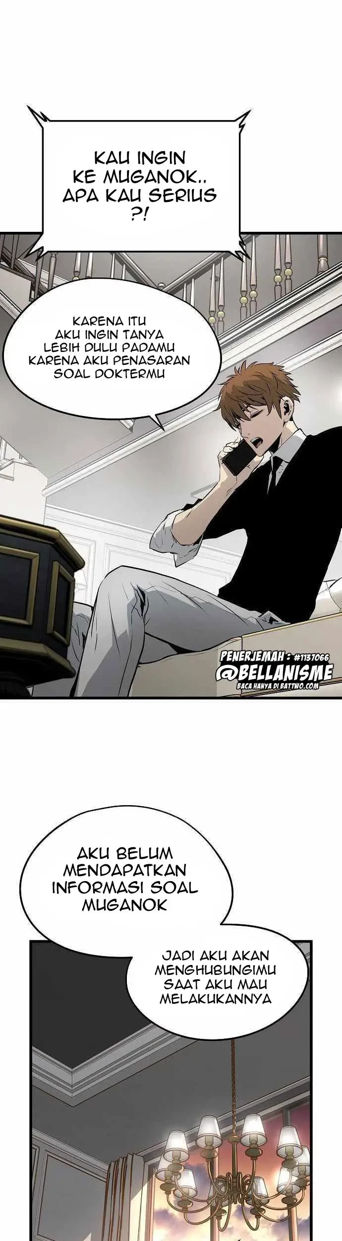 The Breaker Eternal Force chapter 29 halaman 14