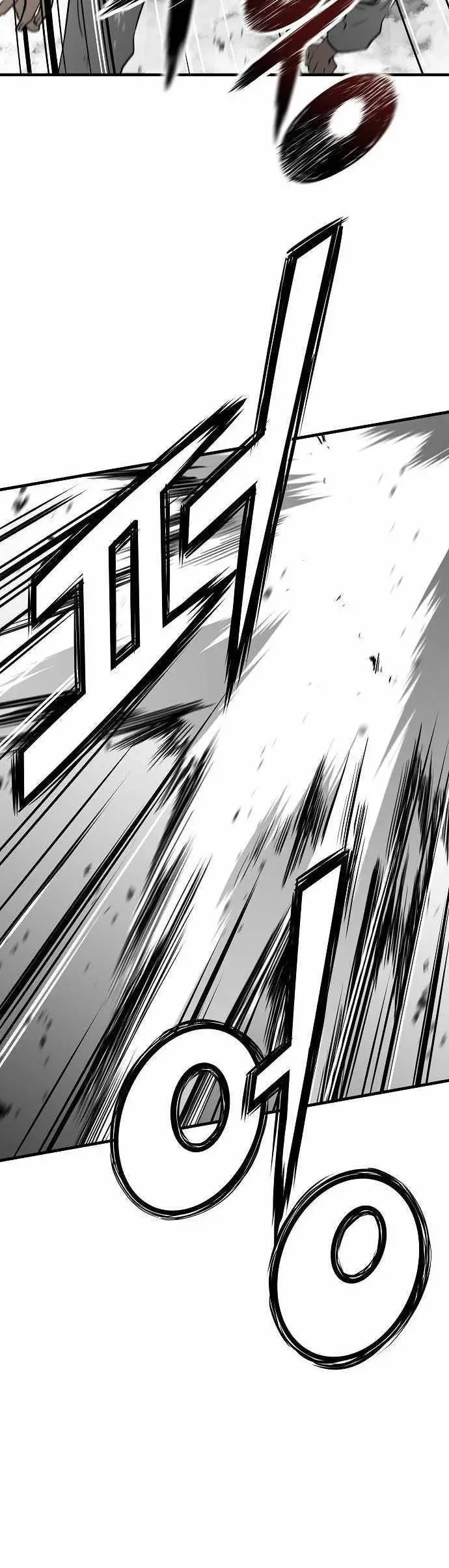 The Breaker Eternal Force chapter 29 halaman 41