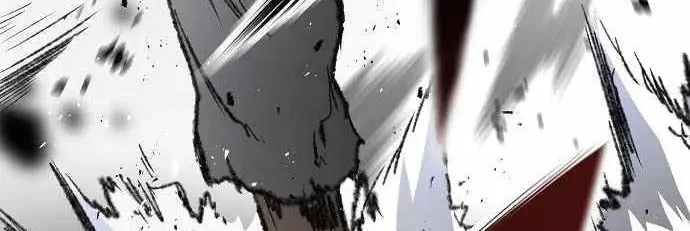 The Breaker Eternal Force chapter 29 halaman 63