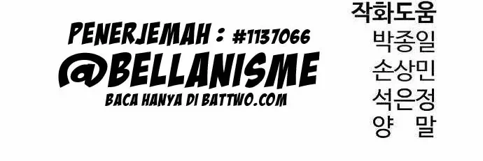 The Breaker Eternal Force chapter 29 halaman 73