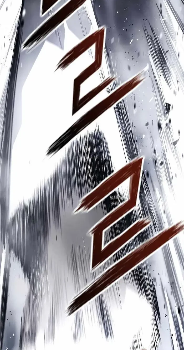 The Breaker Eternal Force chapter 30 halaman 7