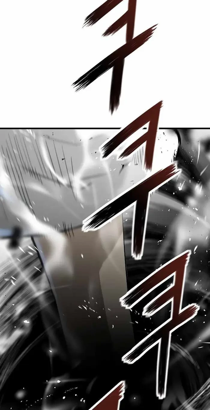 The Breaker Eternal Force chapter 30 halaman 15