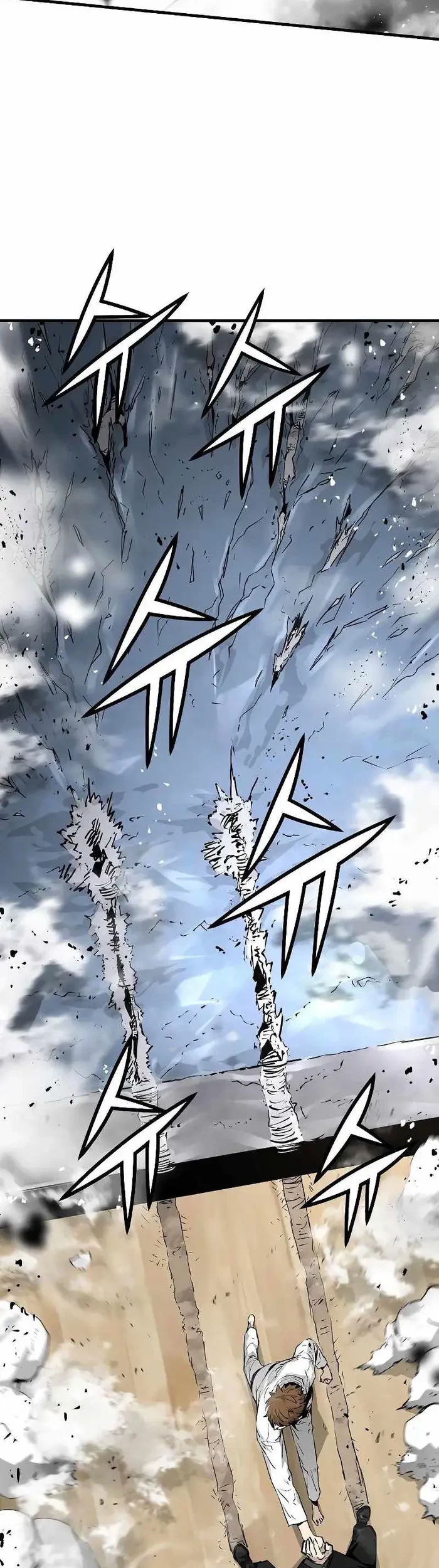 The Breaker Eternal Force chapter 30 halaman 24
