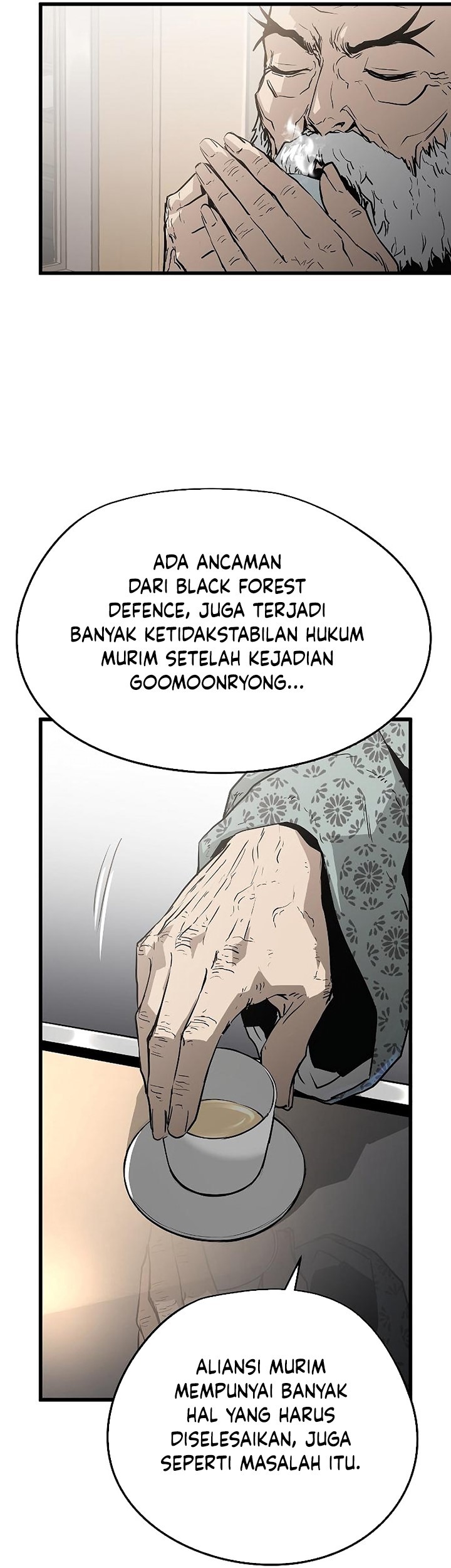 The Breaker Eternal Force chapter 31 halaman 7