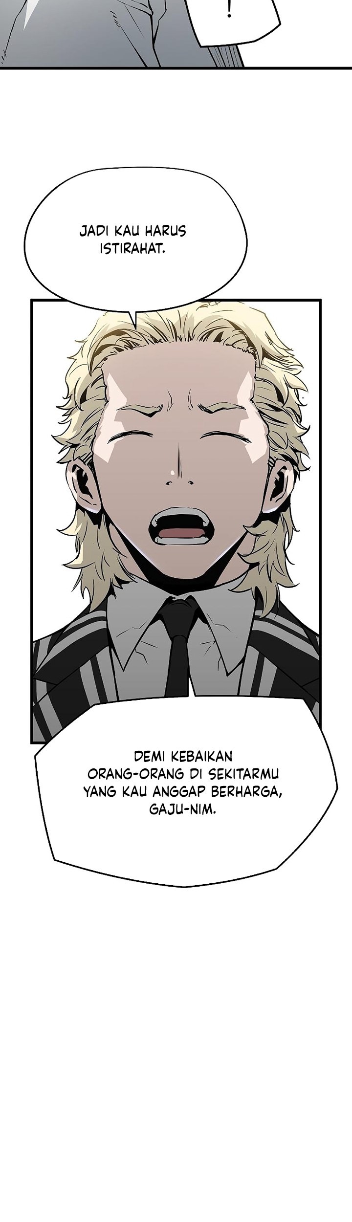 The Breaker Eternal Force chapter 31 halaman 45