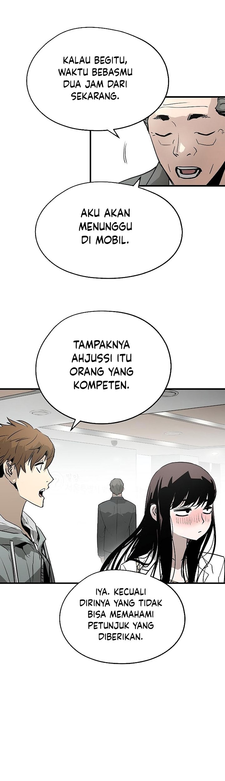 The Breaker Eternal Force chapter 31 halaman 72