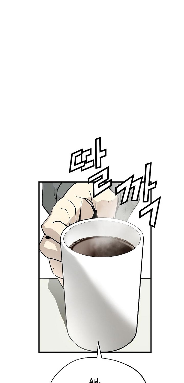 The Breaker Eternal Force chapter 31 halaman 73
