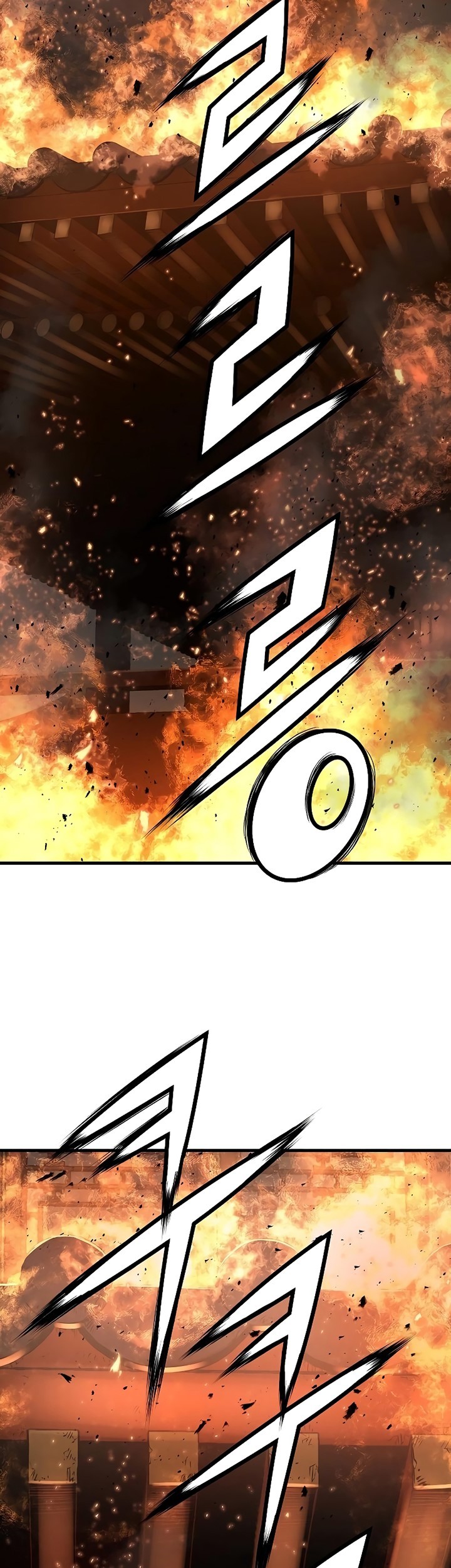 The Breaker Eternal Force Bab 32 halaman 32
