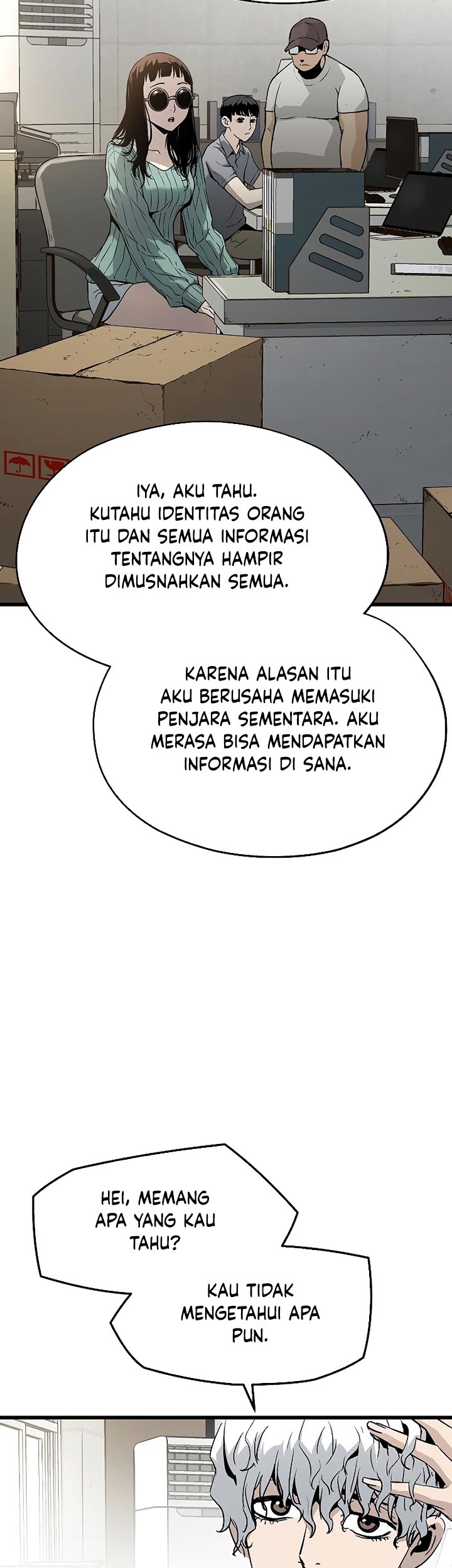 The Breaker Eternal Force chapter 33 halaman 12