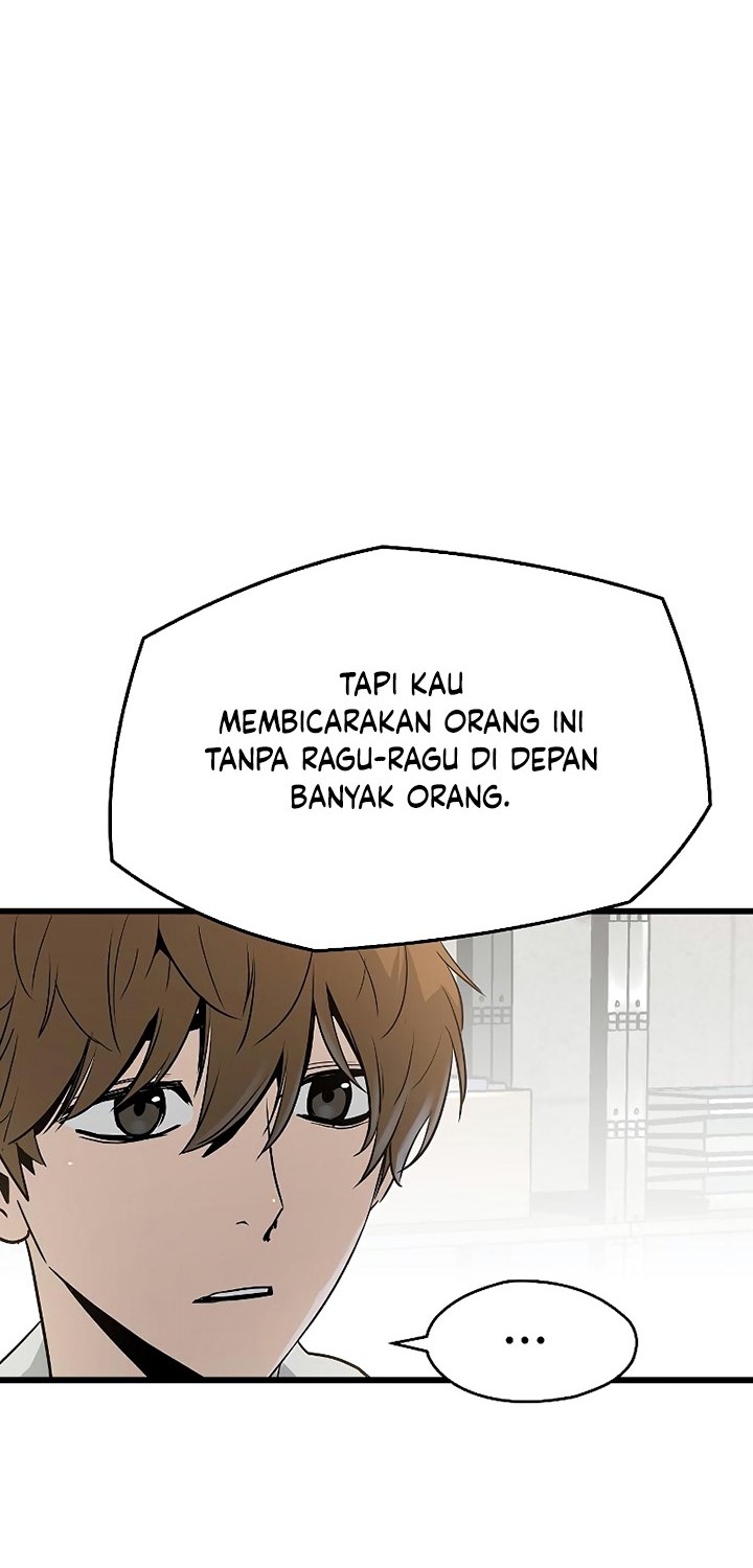 The Breaker Eternal Force chapter 33 halaman 15
