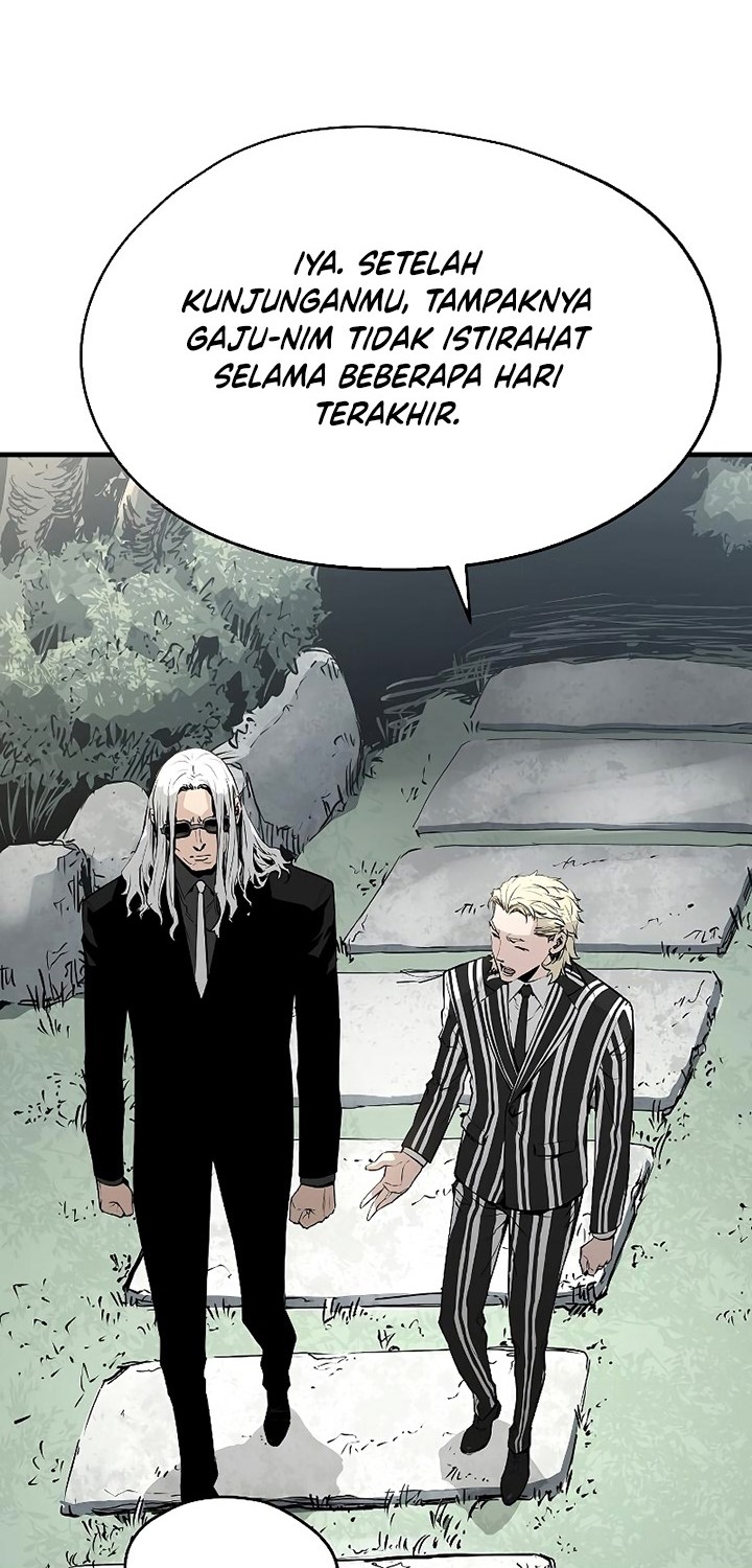 The Breaker Eternal Force chapter 33 halaman 53