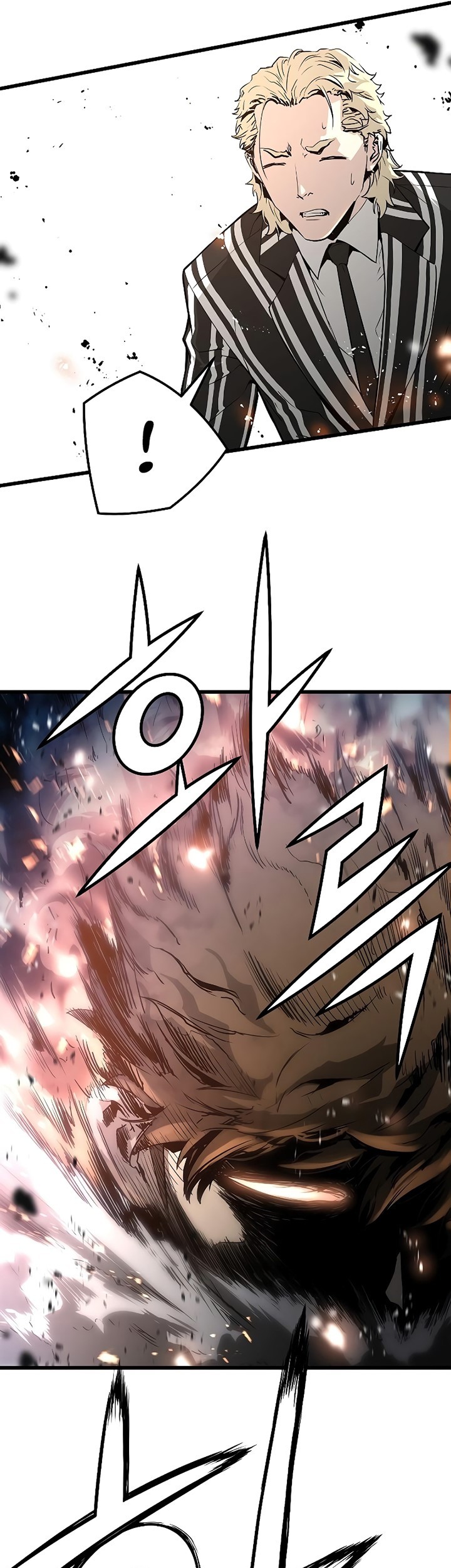 The Breaker Eternal Force Bab 34 halaman 40